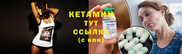 мдпв Ахтубинск