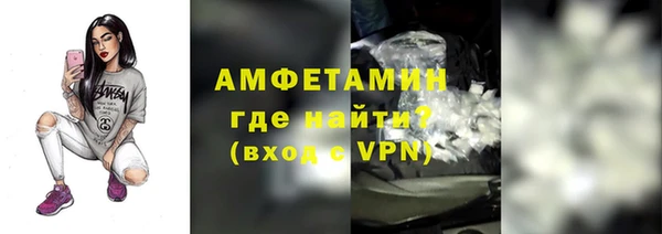 2c-b Вуктыл