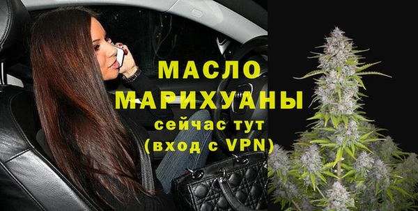 стафф Богданович