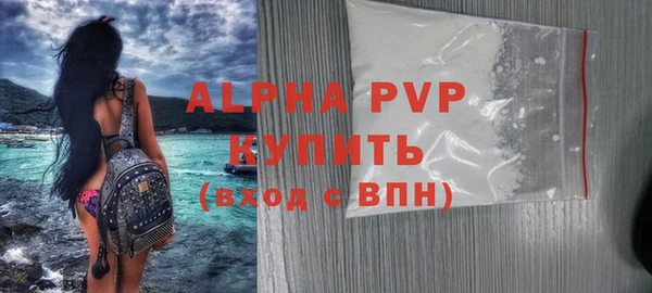 mdpv Богородицк