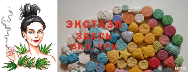 наркотики Воткинск