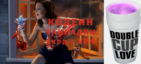 стафф Богданович