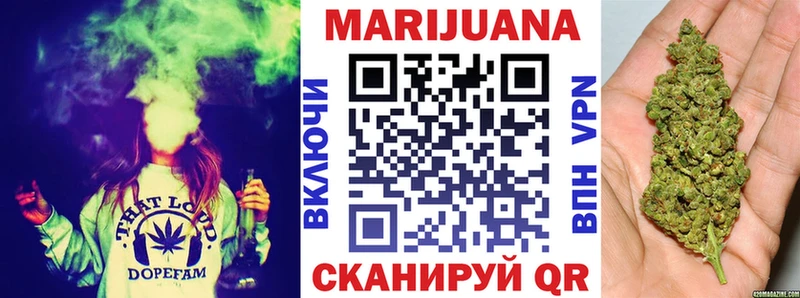 даркнет сайт  Муравленко  Бошки марихуана White Widow 